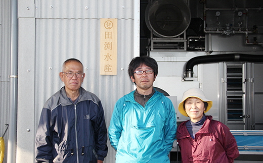 田渕水産の青アジのひらき