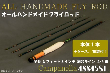 オールハンドメイドフライロッド Campanella48845SL（BI075）
