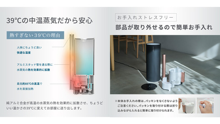 LAVINO エアリファイ ハイブリッド 加湿器 （ホワイト） ラビーノ