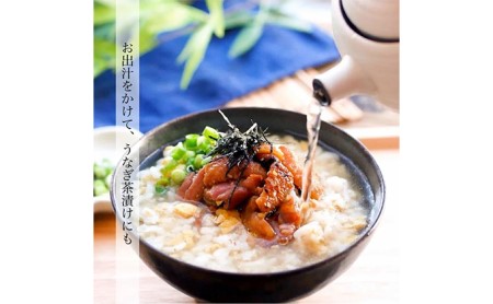 うなぎ 訳あり 国産 きざみうなぎ 270g タレ 75ml×1 うなぎ
