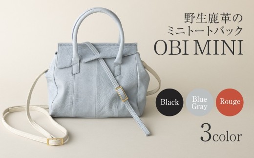 FORESENT OBI MINI ブラック｜革のカシミヤ 郡上市産 明宝鹿革ミニバッグ／ 2WAYショルダー レディースバッグ