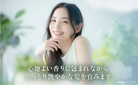 まいにちおんせんエッセンスシャンプー＆エッセンストリートメント_B096-011