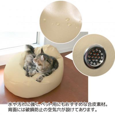 ふるさと納税 蒲郡市 ビーズクッション タマゴロン フェイクレザー ビーズソファ _クリームベージュ【G0321】 |  | 02