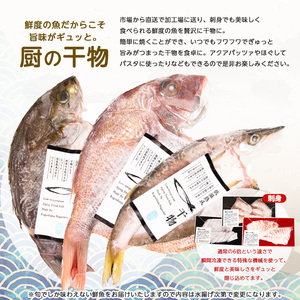 KURIYAの瞬冷コクまろ卸し～晩酌セット_kuriya-3261