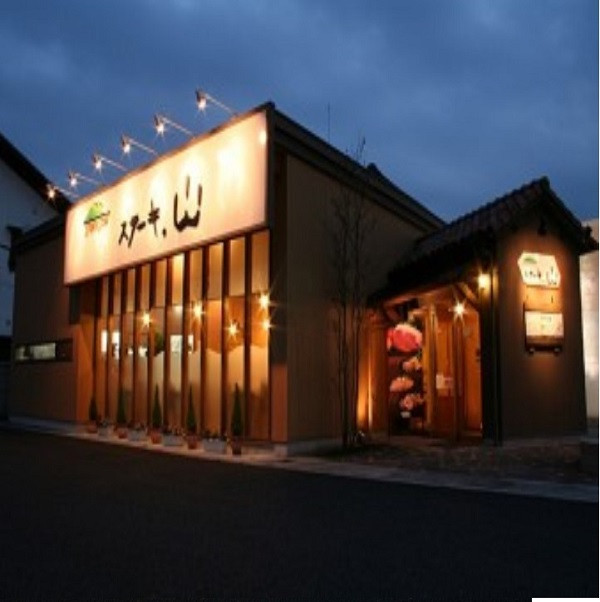 駒形店外観