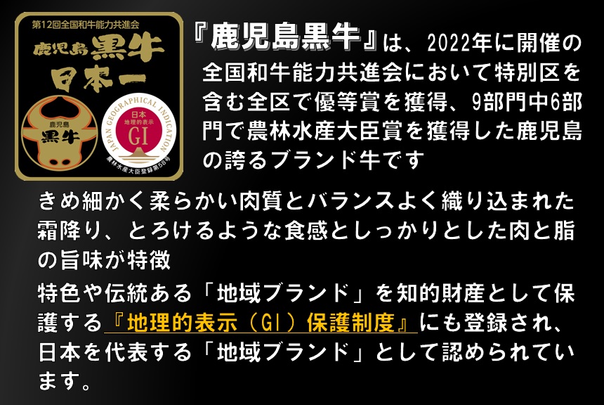 【和牛日本一】黒毛和牛 サーロイン スライス 焼きしゃぶ用 計1kg ＼期間・数量限定／ ブランド牛 鹿児島黒牛 牛肉 和牛 霜降り すき焼き 焼すき しゃぶしゃぶ 肉寿司 炙り 牛しゃぶ 焼きすき 