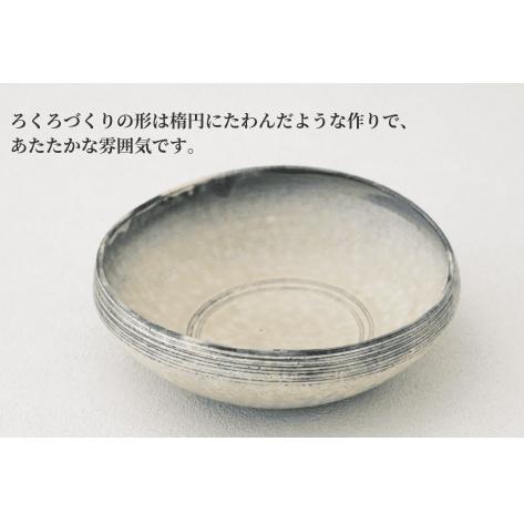 【フォーリンデブはっしーさんおすすめ！】有田焼 黄粉引線彫二方なぶり鉢 工房禅【24to3 西富陶磁器】食器 器 うつわ 和食 料亭 A45-301_イメージ3