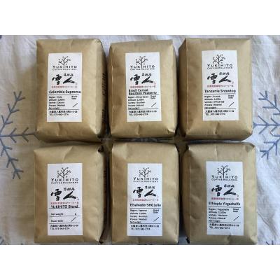 ふるさと納税 八尾市 直前焙煎!スペシャルティコーヒー飲み比べセット(F142)