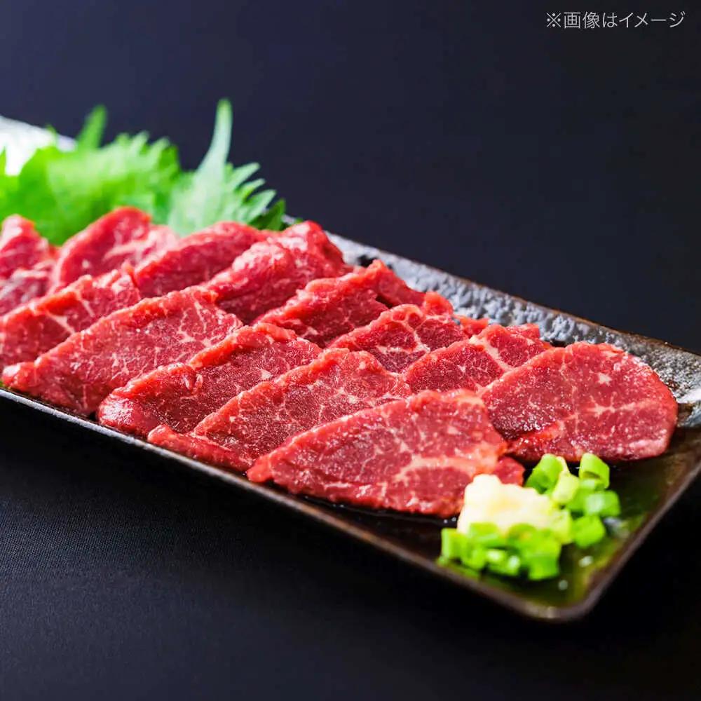 熊本の贅沢 あか牛ヒレ肉約900g 赤身馬刺し約600g ヒレ 馬刺し[AYCB069]
