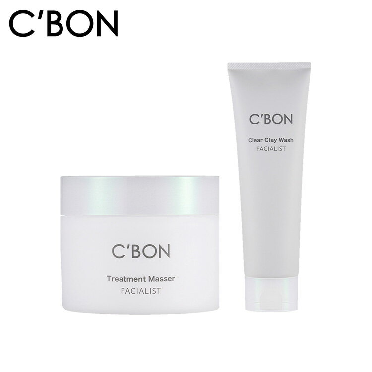 【ふるさと納税】【シーボン】フェイシャリストシリーズ クレンジング＆洗顔料 2点セット さっぱりタイプ | C’BON シーボン 化粧品 CBON クレンジング 洗顔 洗顔フォーム 毛穴 乾燥 保湿 セット品 コスメ ギフト プレゼント 贈り物