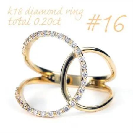K18 0.20CT ダイヤモンドリングクロスオーバーデザイン R3780DI-Y #16【配送不可地域：離島・沖縄県】【1754892】