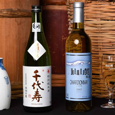 ふるさと納税 寒河江市 特別純米酒「出羽の里」と「シャルドネ白ワイン」　720ml×2本　013-E12