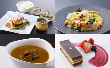 ホテルグランド東雲 利用券 30,000円 宿泊券