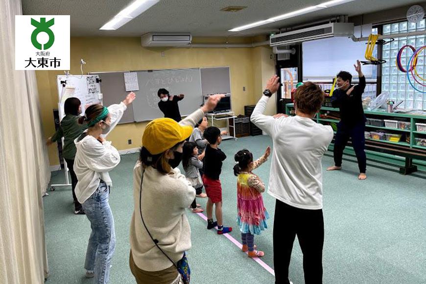 パパ・ママ必見！子どもの才能がぐんぐん伸びるビジョントレーニング１日体験（約1.5時間） BH01