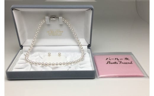 真珠  6.5 ～ 7.0 mm ネックレス ピアス セット 42.5cm パール 三重県 伊勢志摩 志摩市 アクセサリー ジュエリー おしゃれ ファッション 高品質 ギフト プレゼント  母の日 /