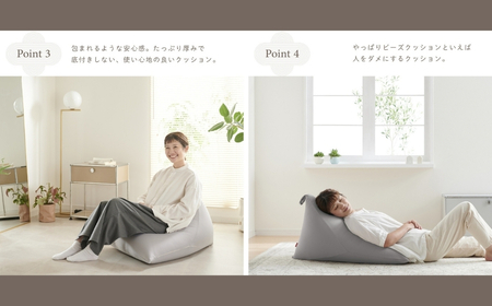 【アッシュグレー】ハナロロ ビーズクッション ポトラ 60リットル ニットカバーセット 北欧 ニットカバーセット Nordic 日本製 おしゃれ おうち時間 ソファ 大きい 腰痛 背もたれ クッション