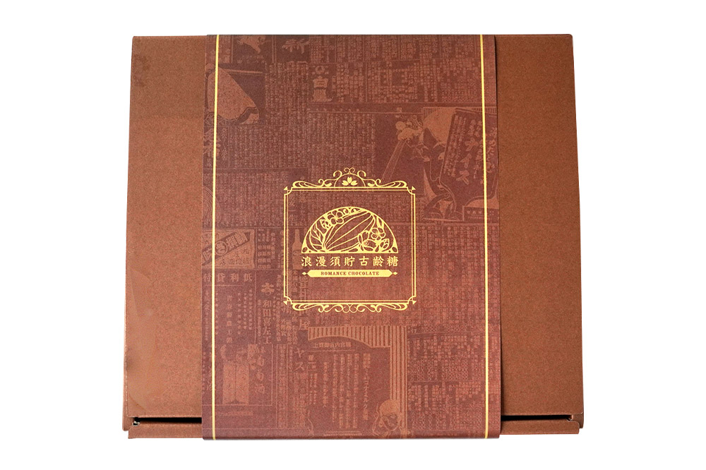 浪漫須貯古齢糖（ロマンスチョコレート）焼き菓子詰め合わせギフトA（9点セット）