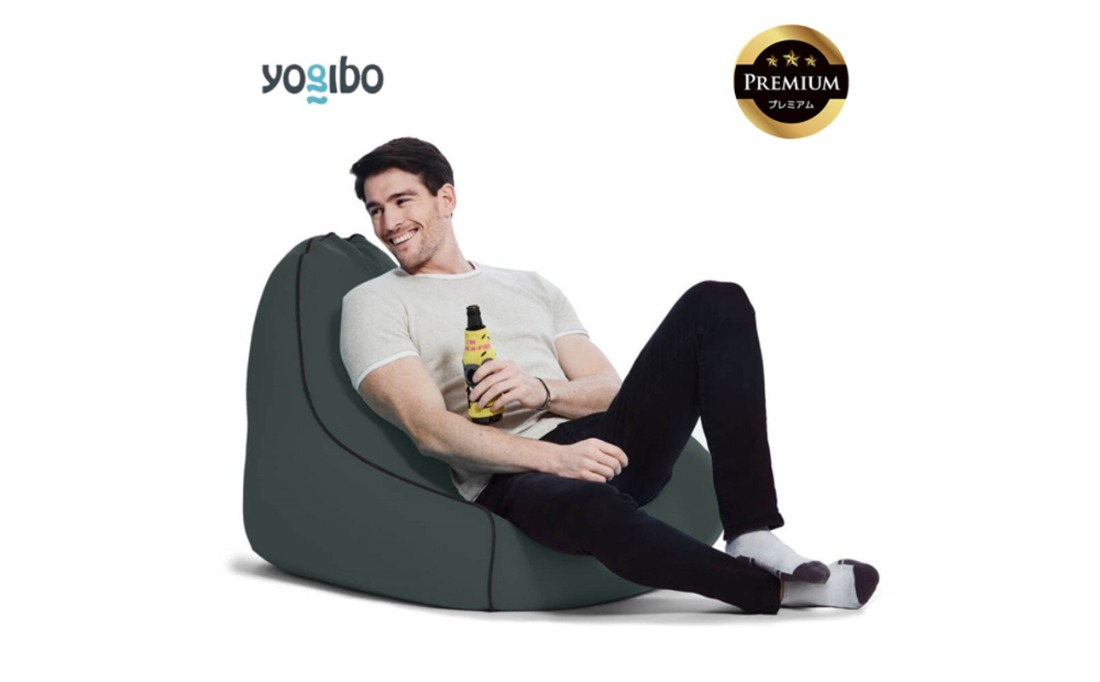 Yogibo Zoola Lounger Premium（ヨギボー ズーラ ラウンジャー プレミアム）＜オフブラック＞-[G788-12]