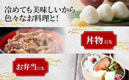 【スピード発送!! 】 東大阪市産 ヒノヒカリ 令和7年度産  15㎏ お米マイスター厳選 トライ米【1週間以内に発送】【東大阪市産ヒノヒカリ】 【お米マイスター厳選 米 お米 白米 コメ ひのひかり