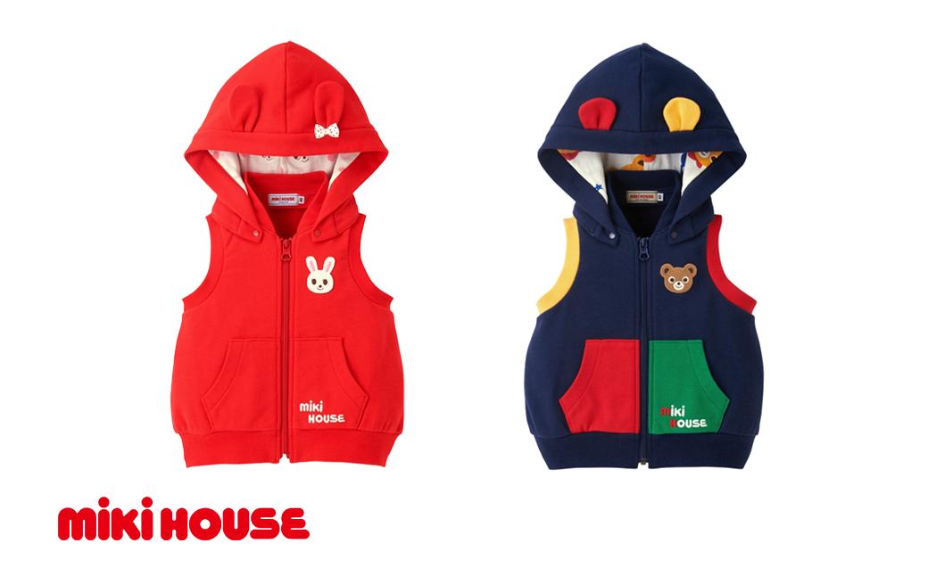 
            ミキハウス フード付きベスト 全2色 90～110サイズ （10-5706-494） 【 ミキハウス mikihouse 子供服 子ども服 フード付きベスト 赤 紺 上品 柔らかい 丈夫 長持ち 綿100％ シンプル ギフト お祝い プレゼント キッズ 国産 日本製 安心 安全 】
          