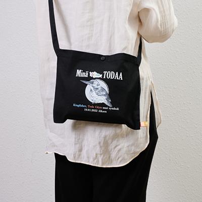 ふるさと納税 戸田市 〈ふるさと納税限定デザイン〉戸田のニューシンボル!カワセミサコッシュ　フリーサイズ【戸田市】 |  | 02