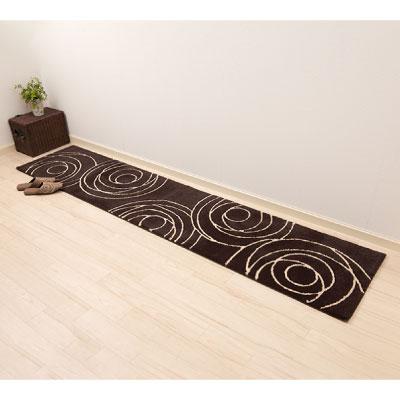 ふるさと納税 小野市 M+home ジェネシー インテリアマット 55×270cm |  | 03