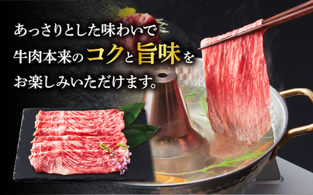 宮崎牛モモスライス(すき焼き用)計2kg 肉 牛 牛肉 焼肉 国産_T009-023【人気 肉 ギフト 肉 食品 お肉 しゃぶしゃぶ 肉 贈り物 肉 お土産 肉 送料無料 肉 プレゼント 肉 国産豚 