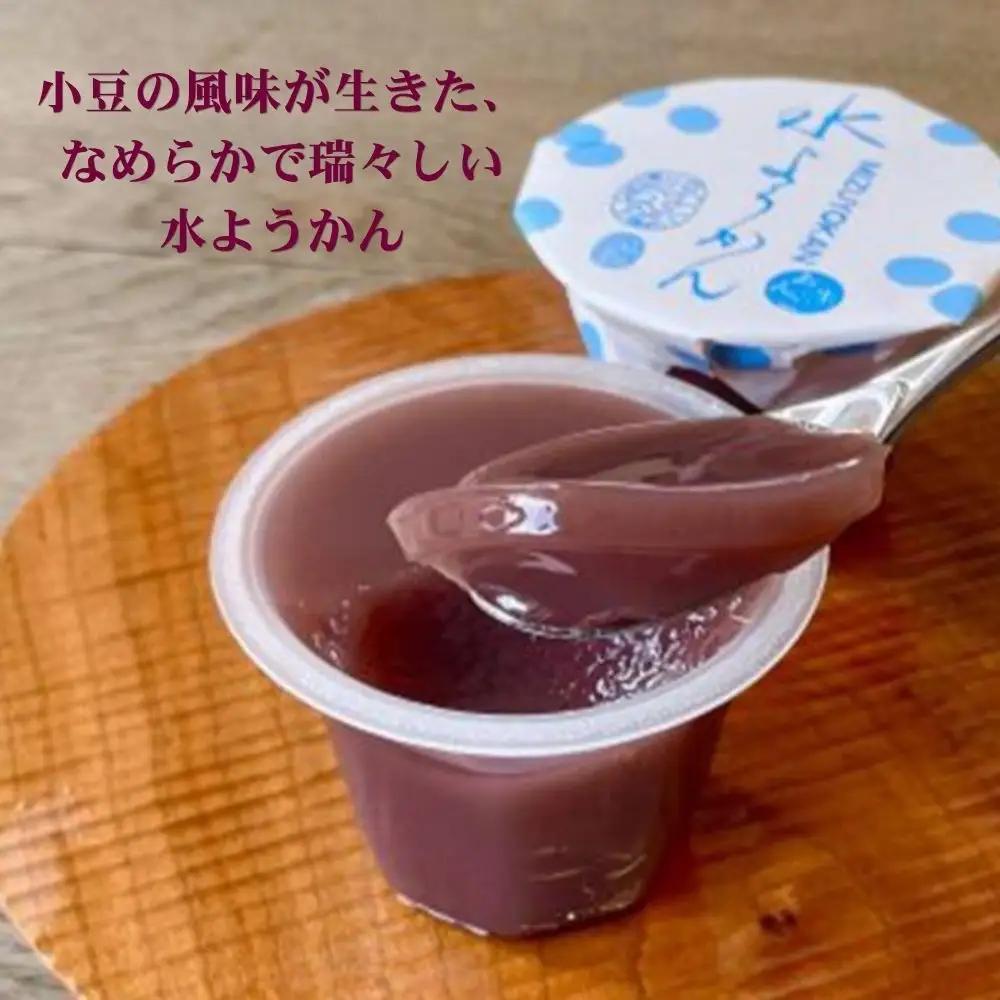 《夏季限定》【京らく製あん所】水ようかん 6個入 | 京都 人気スイーツ 和菓子
