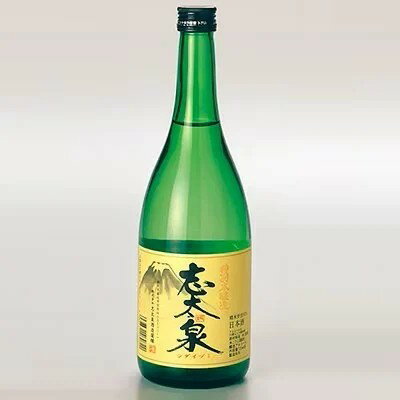 【ふるさと納税】 日本酒 志太泉 特別本醸造 純米吟醸 山田錦 各 720ml 2本セット 地酒 お酒 ギフト プレゼント 柑橘 純米 贈答品 贈り物 祝い 記念日 冷酒 熱燗 飲み比べ 日本酒セット 高級酒 晩酌 酒造 静岡 地域特産品 藤枝市 静岡県