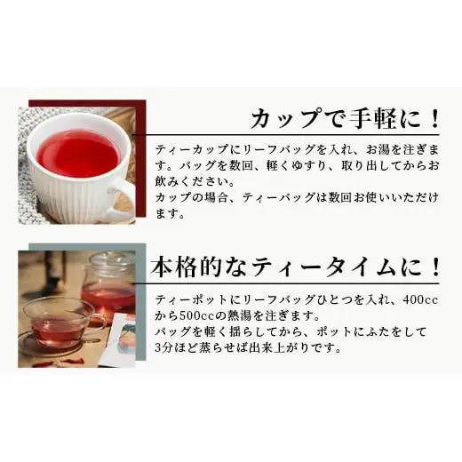石垣島のハーブティー Beauty Blend　10g(2g×5包)×3袋　PN-8