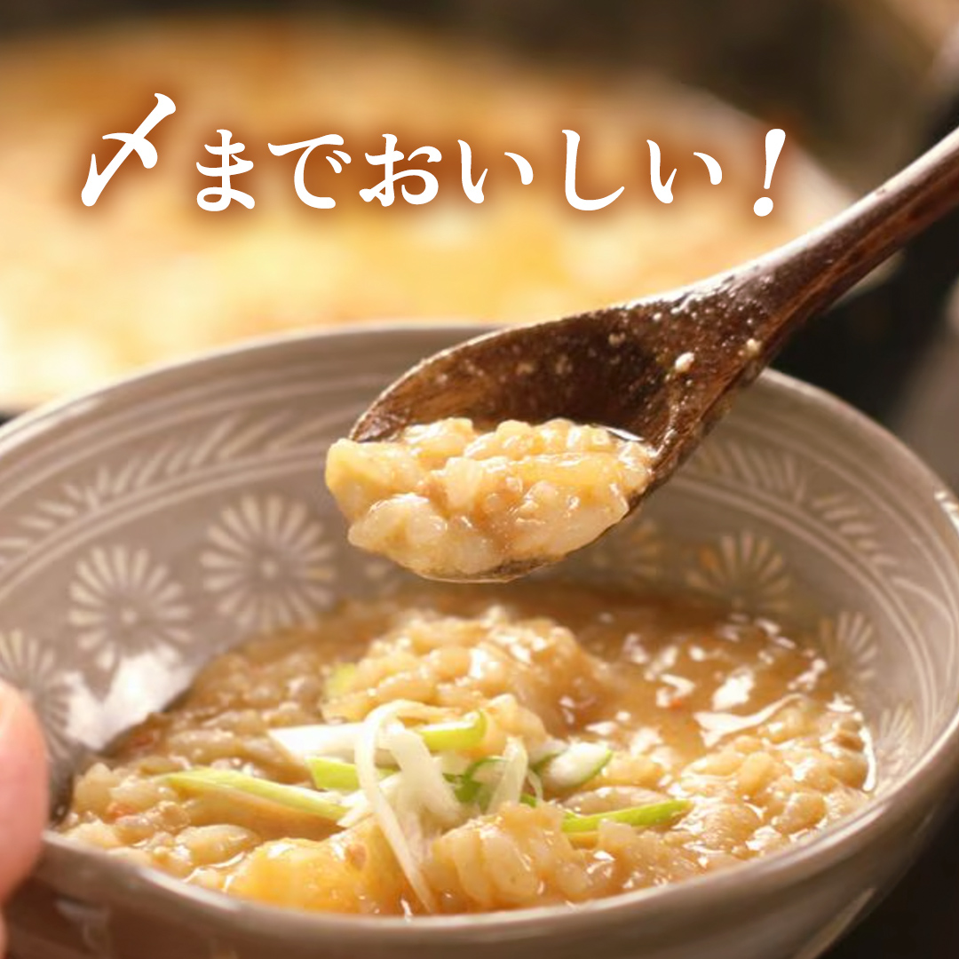 あんこう鍋セット(2人前)＜茨城県共通返礼品＞(北茨城市)  海鮮 ご当地 (AR001)
