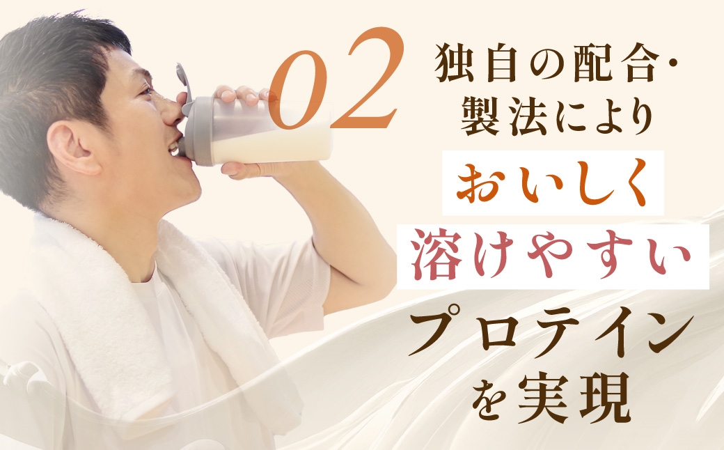 ザバスホエイプロテイン100キャラメル風味450g