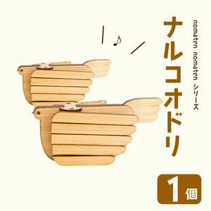 【 ハンドメイド 】 ハンドメイド雑貨