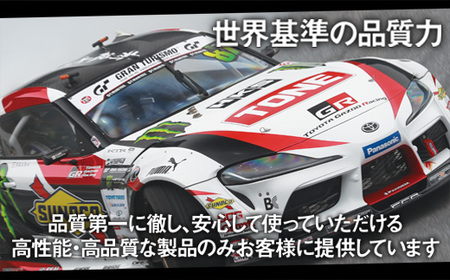 トルクスソケットセット（強力タイプ・ホルダー付）HTX306【原材料不足等のため、お届けまで長期間頂戴する可能性があります】
