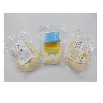 ふるさと納税 阿南市 お米麺(白米)　120g×8食