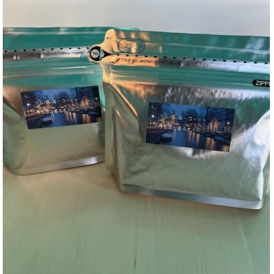 高級バレルコーヒーセット(100g×6)【1473744】