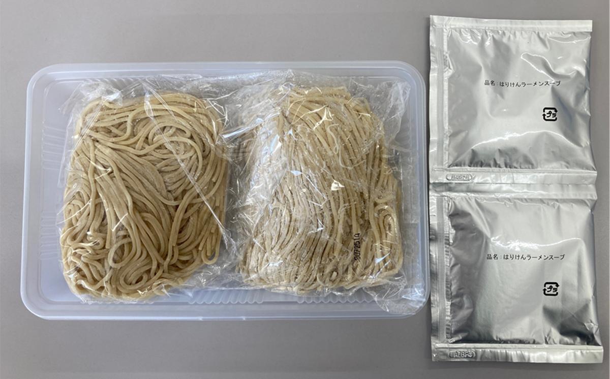 つくば「はりけんラーメン」監修 鶏そば醤油ラーメン2人前 3個セット【 ラーメン らーめん 醤油らーめん 醤油ラーメン はりけん はりけんラーメン お取り寄せ 人気 生麺 麺  茨城県 つくば市 】