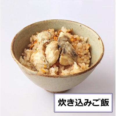 ふるさと納税 七尾市 能登ふぐ　ぶつ切り　家族で楽しめる1.2kg |  | 03