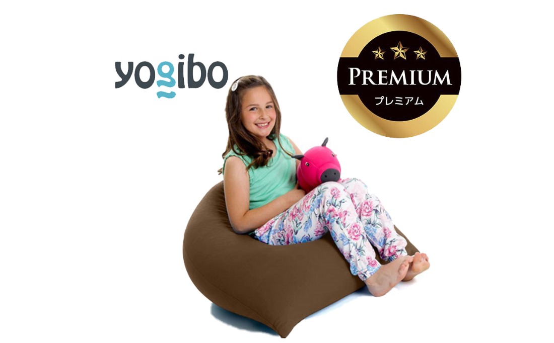 Yogibo Pyramid Premium チョコレートブラウン│送料無料 全国配送離島含 ビーズクッション カバー 洗える（ヨギボー ピラミッド プレミアム）