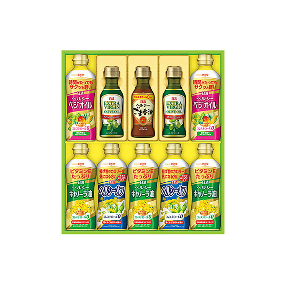 【ふるさと納税】オリーブ＆バラエティオイルギフト（5種10本）＜日清オイリオ＞ | 油 あぶら 食品 加工食品 人気 おすすめ 送料無料