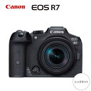 【ふるさと納税】Canon EOS R7 レンズキット ミラーレスカメラ Canon キャノン キヤノン ミラーレス カメラ 一眼【長崎キヤノン】[MA22]