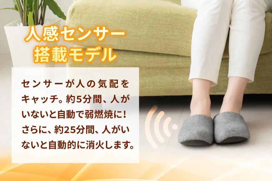 ヒーター トヨトミ石油ファンヒーター ハイブリッド WAE-N40 マッドブラック 1台 9～14畳