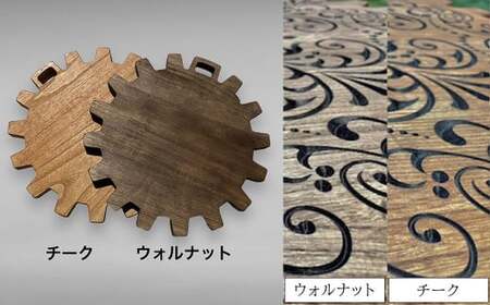 【ウォルナット】ミドルテーブル Signum シグナム（1台）【専用袋付き】（幅 600mm×奥行 600mm×高さ 400mm）机 テーブル 彫刻 キャンプ コンパクト 木目 軽量 組み立て アウト