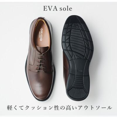 ふるさと納税 大和郡山市 オリジオ (ORIGIO) 25.5cm DBR 牛革 ビジネスシューズ 紳士靴 ORG1001 |  | 02