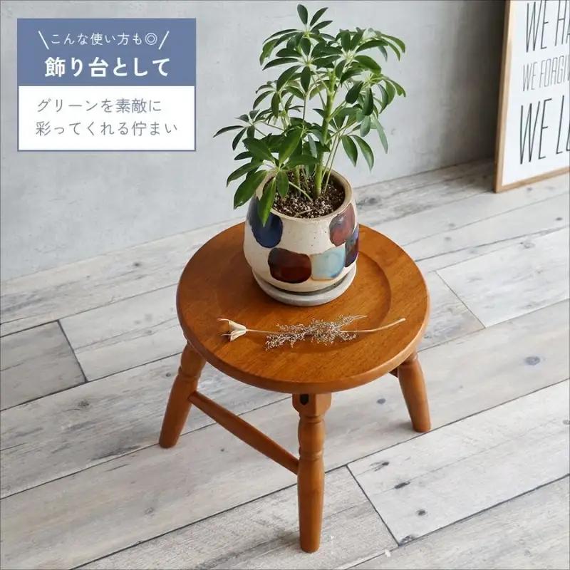 最短4日以内発送 椅子 ミニスツール hommage 25cm ロースツール アンティーク イス