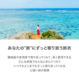 旅する赤いスカート_旅する 赤い スカート フリーサイズ ロング ミモレ 久留米絣 綿100% 職人 丁寧 手仕事 丈夫 生地 軽い 肌心地 夏涼しい 冬あたたかい コンパクト シワになりにくい 気軽