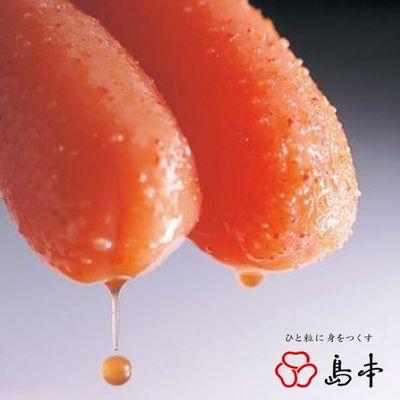 ふるさと納税 太宰府市 国産卵使用・辛子明太子1本物240g(太宰府市) |  | 02