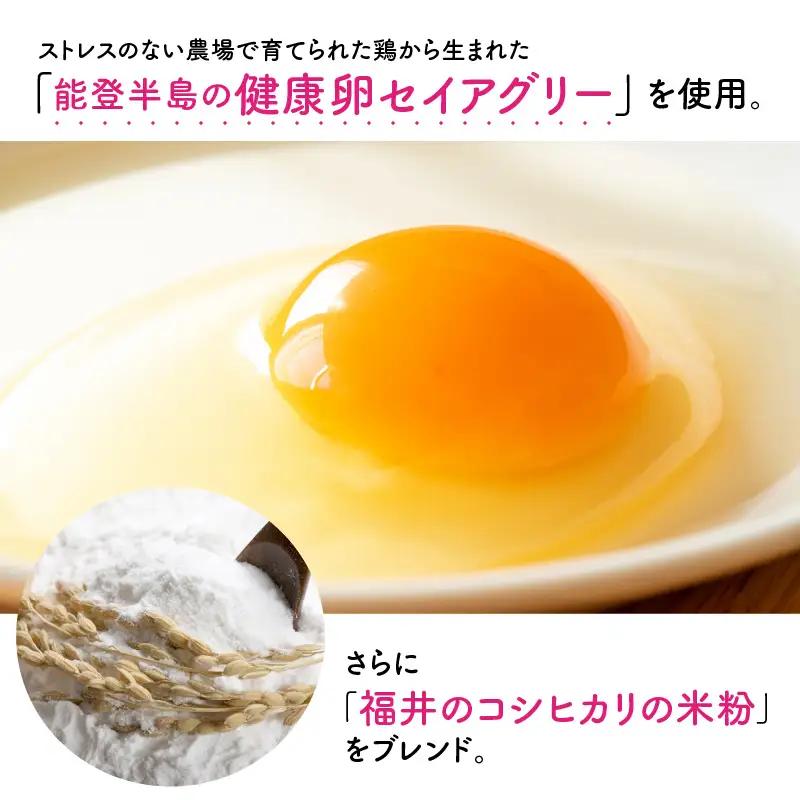 【寄附額見直し】 バウムクーヘン ～バウマダム～ (約4号：直径12.5cm) [A-08229]