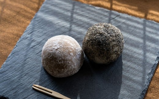 もち菓子廉 「 大福 12個セット 」_イメージ4