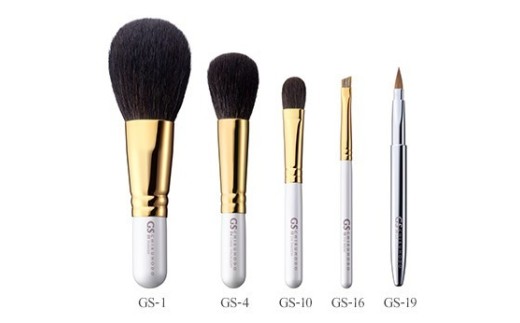 熊野化粧筆　GSシリーズ５点セットブラシ